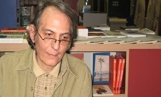 ردپای هگل در تاریخسازیهای ما مراد فرهادپور2