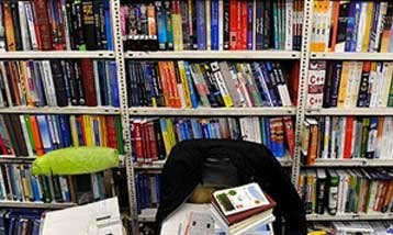 کتابفروشی