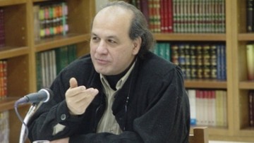 منطق کمیگرا در نظام دانشگاهی ایران ناصر فکوهی
