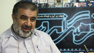 کژتابیهای بومی کردن علوم انسانی در ایران مظفر نامدار