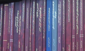 صنعت تراژیک پایاننامهسازی در آموزش عالی پایان نامه