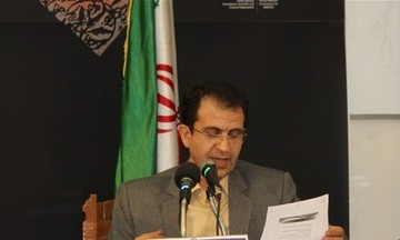 سعید ناجی