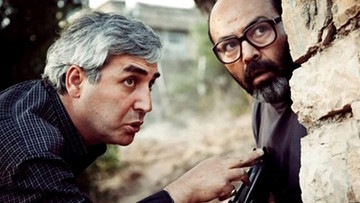 چمران امام، چمران بازرگان فیلم سینمایی چ