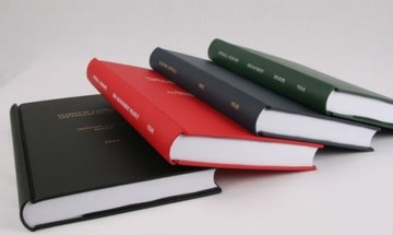 دردی را که کماکان درمان نیست پایان نامه