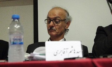 صوت/ نشست نقد و بررسی آثار سیدجواد طباطبایی(5) هاشم آقاجری