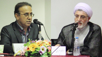 آبادیان: همچنان در آستانه ایستادهایم/ فیرحی:اندیشهای به نام ایرانشهری وجود ندارد فیرحی-آبادیان