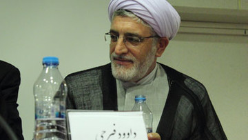 صوت/ نشست نقد و بررسی آثار سیدجواد طباطبایی (6) داوود فیرحی