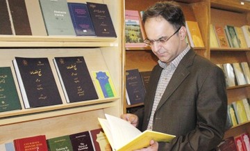 ذات علم جدید پژوهش است مهدی معین زاده