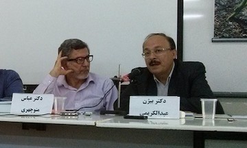 شریعتی در سیاق انحطاط تاریخی روشنفکران روزگاران ما عبدالکریمی-منوچهری