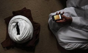 بررسی جریان معتقد به جامعهی دینی با محوریت تولید علم  حوزه
