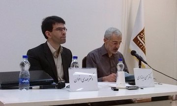 طبیعیگرایی و ناطبیعیگرایی در فلسفۀ اخلاق میانداری-اخوان