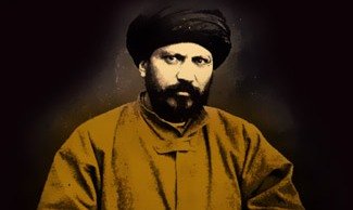 کارنامۀ سید سید جمال
