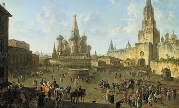 نظم اخلاقی دوزخ روسیه