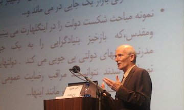 آزادی علمی فراستخواه