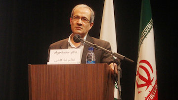 جایگاه تامس نیگل در جغرافیای فلسفه سیاسی مدرن محمدجواد غلامرضاکاشی