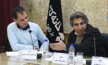 دشواری شرح مفاهیم نشانهشناختی در زبان فارسی بابکمعین - یوسفیانکنار