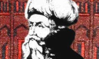 «انسان» همچون «زبان» در عرفان ابن عربی