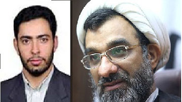 علم و علم دینی در مقام ثبوت و تحقق خارجی ابطحی-خسروپناه