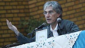 گلایه نكنید، یاد بگیرید یوسف اباذری