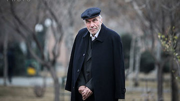 ایران همین جاست که ایستادهایم  رضا داوری اردکانی