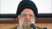 سید محمد خامنه ای