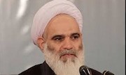 رمضانی