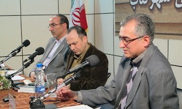 ایزدی