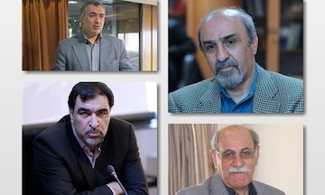 مقالات دورهمی