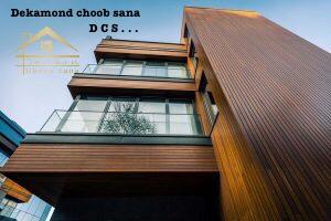 تولید ترمووود در انحصار دکاموند چوب سانا