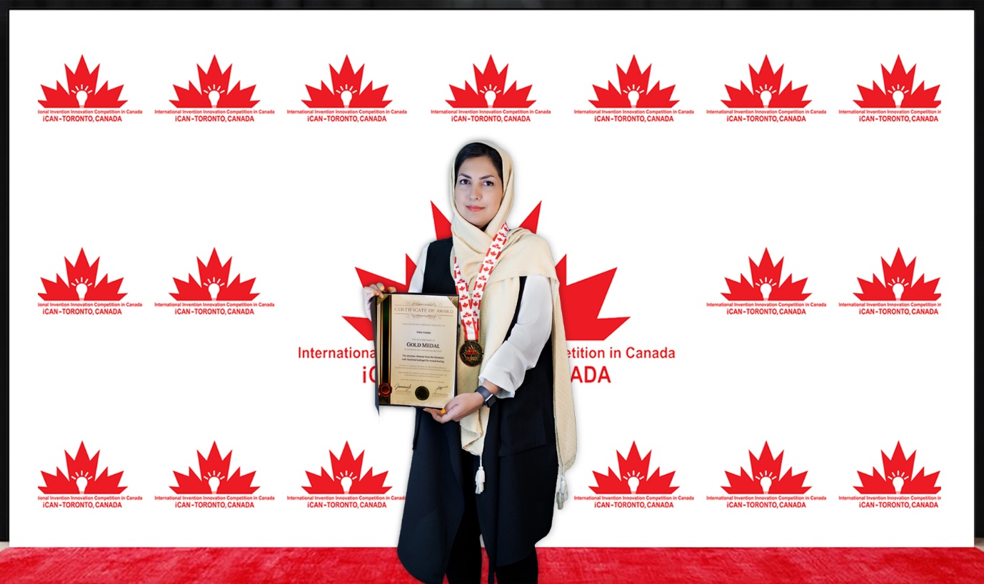 کسب مدال طلا در مسابقات بین المللی کانادا توسط مهندس الهه عابدینی