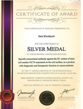 مخترع ایرانی برنده دو مدال نقره در مسابقات بینالمللی برای نوآوریهای مولکولی در تشخیص و درمان سرطان