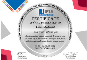 مخترع ایرانی برنده دو مدال نقره در مسابقات بینالمللی برای نوآوریهای مولکولی در تشخیص و درمان سرطان