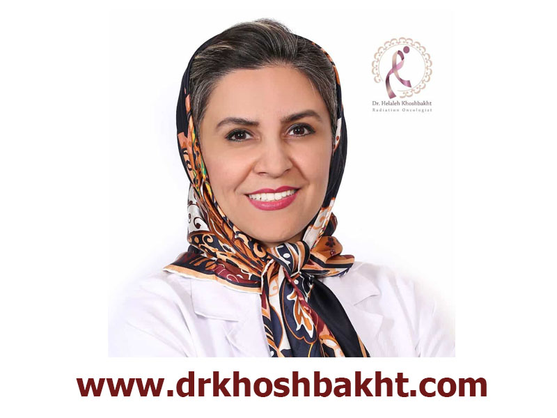 بهترین متخصص رادیوتراپی و سرطان در تهران دکتر هلاله خوشبخت، رونمایی از جدیدترین روش درمان سرطان به روش t-cell theraphy و ایمونوتراپی ترکیبی