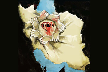 گربۀ وطن: پرسشی در بابِ آزادی وطن