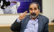 ارمکی
